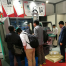 CIMTShow, Tradeshow à Beijing | Chine